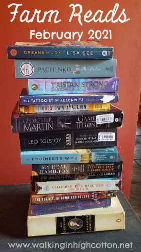 Book list of what I'm reading for the end of winter and into spring on the farm, via Walking in High Cotton